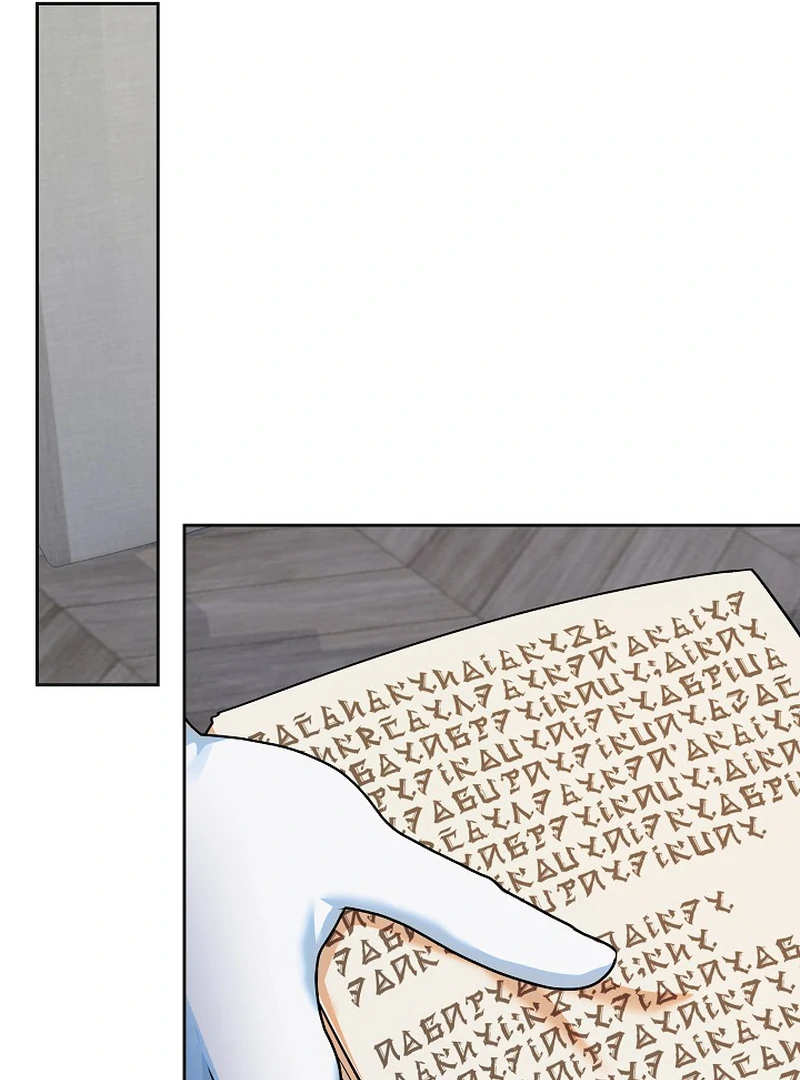I’m Ready for Divorce!  13 page 20