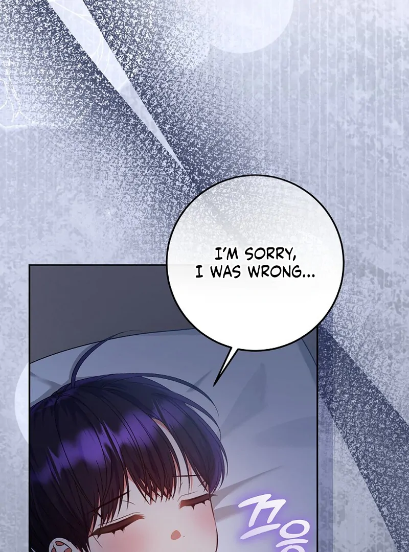 I’m Ready for Divorce!  13 page 32