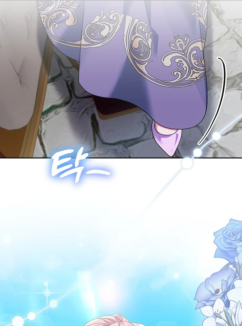 I’m Ready for Divorce!  13 page 65
