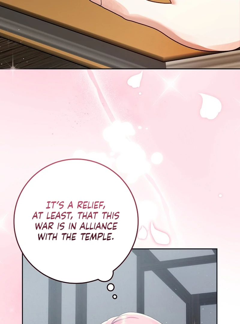 I’m Ready for Divorce!  13 page 7