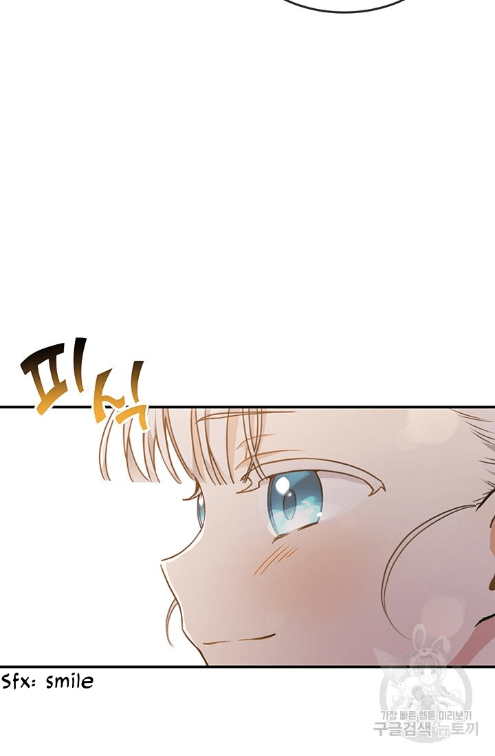 Into the light once again  10 page 12