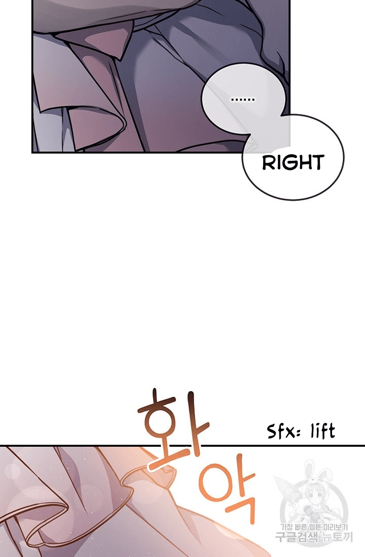 Into the light once again  10 page 15