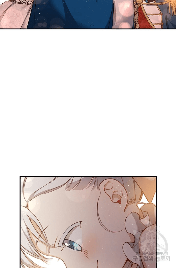 Into the light once again  10 page 17