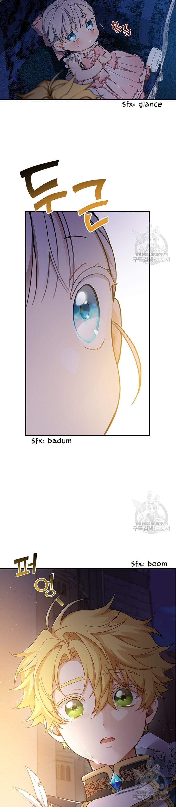 Into the light once again  10 page 2