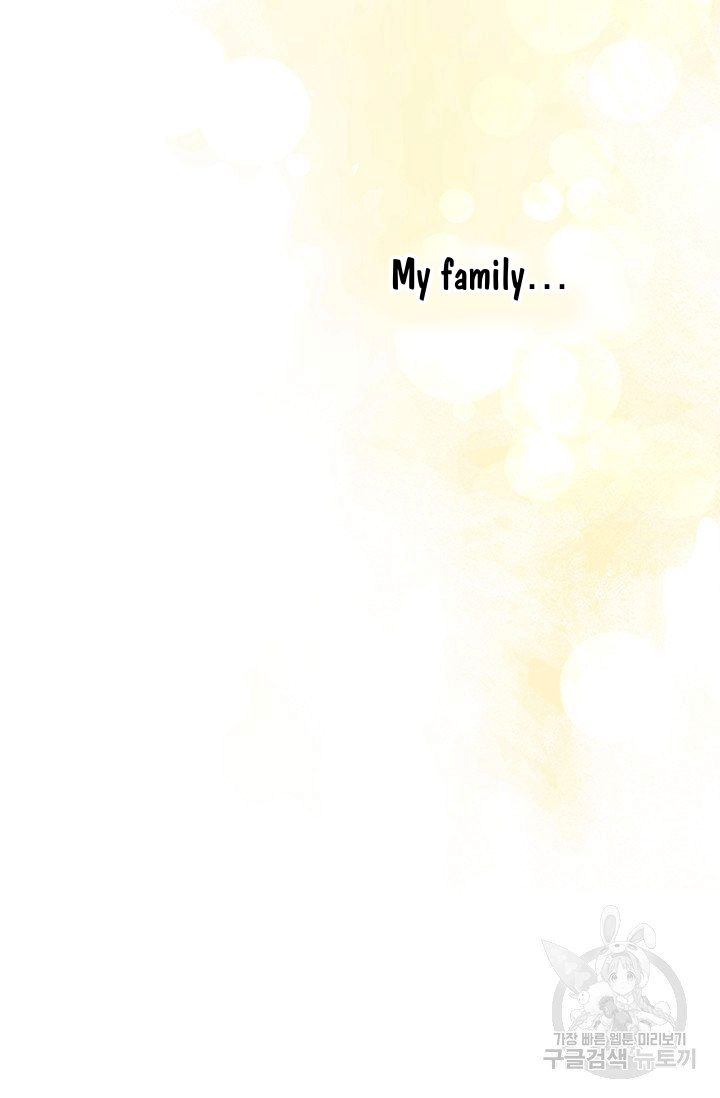 Into the light once again  10 page 20