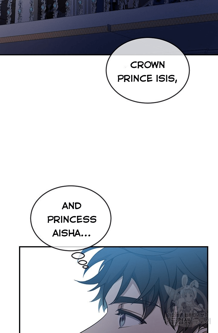 Into the light once again  10 page 24