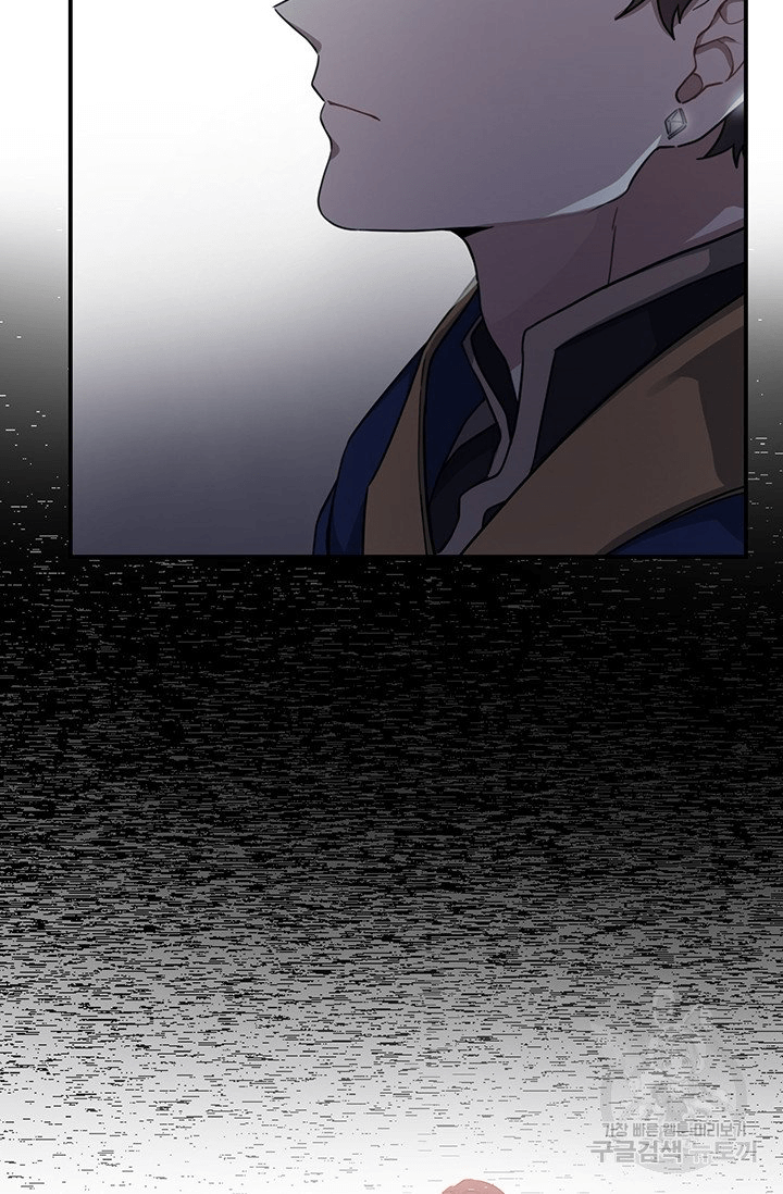 Into the light once again  10 page 25