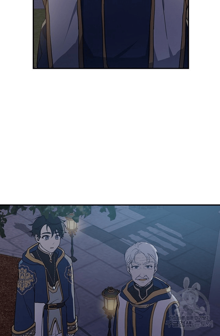 Into the light once again  10 page 30