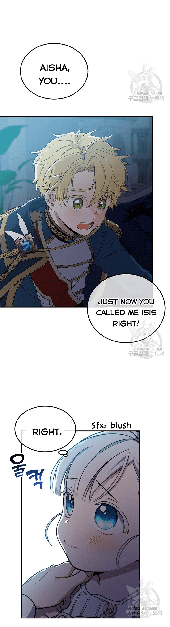 Into the light once again  10 page 4