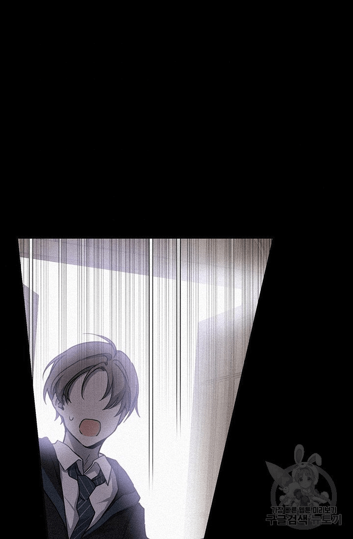 Into the light once again  10 page 43