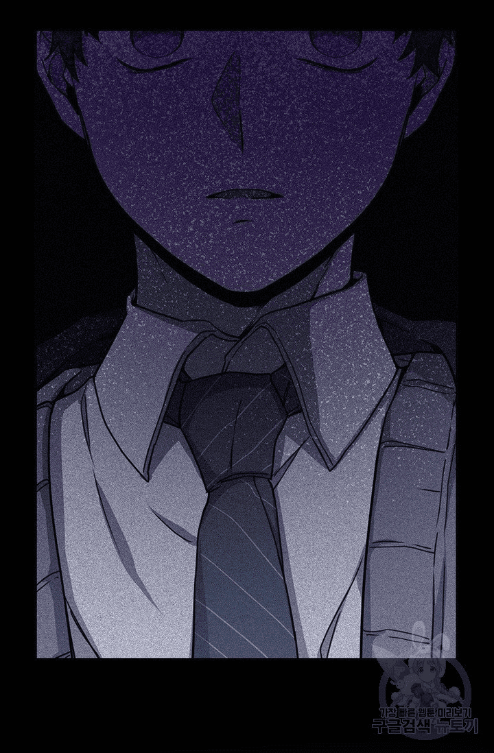 Into the light once again  10 page 46