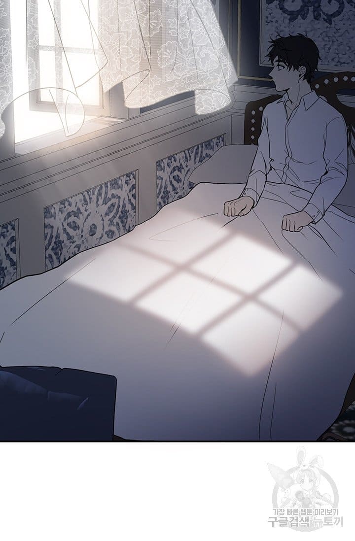 Into the light once again  10 page 48