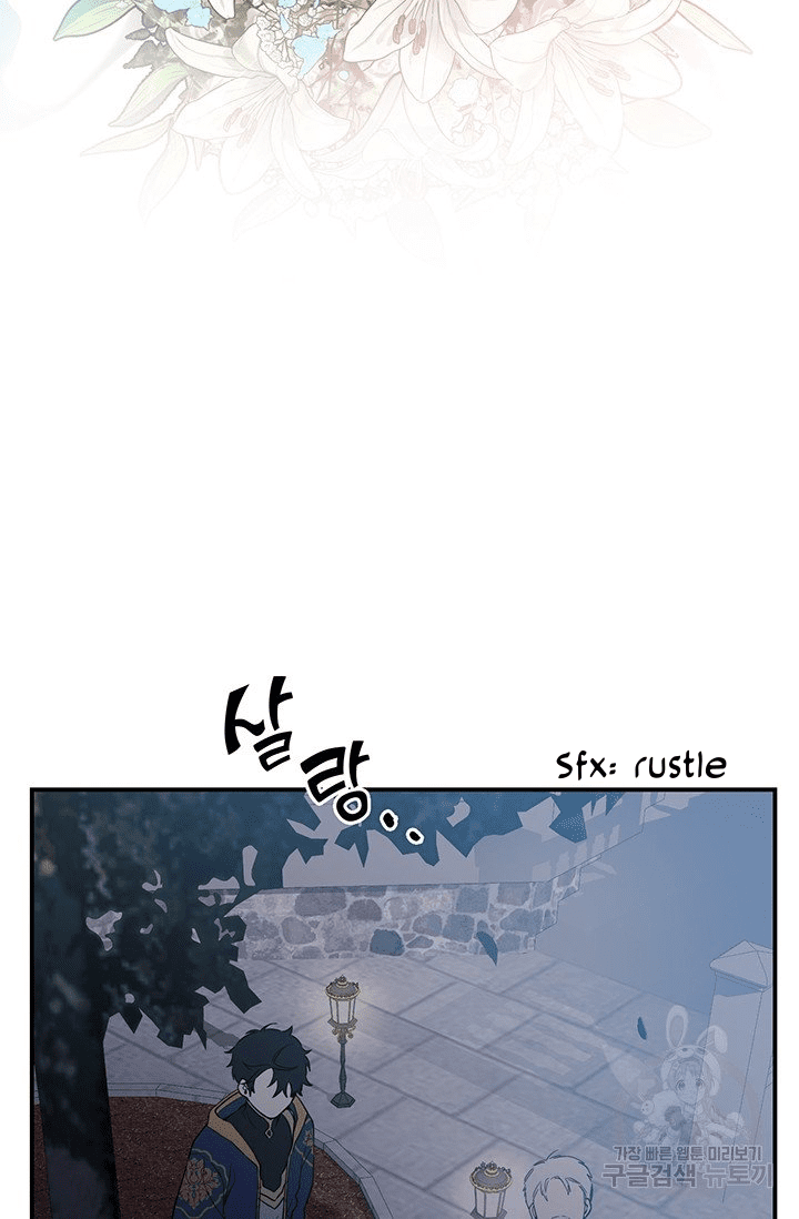 Into the light once again  10 page 52