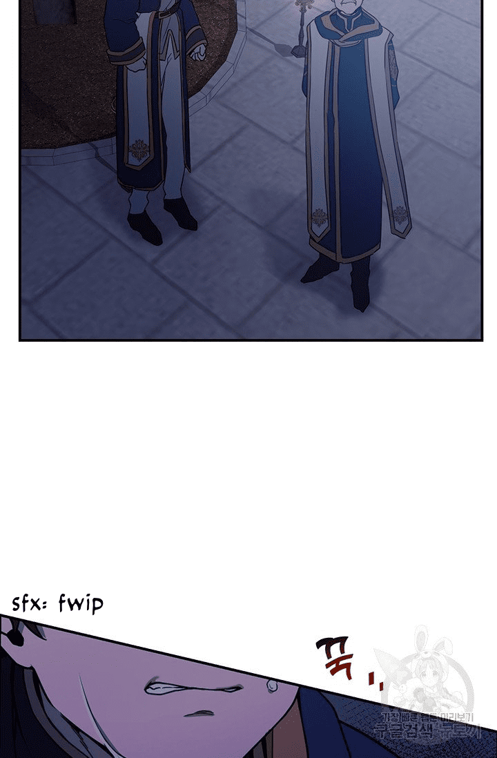 Into the light once again  10 page 53