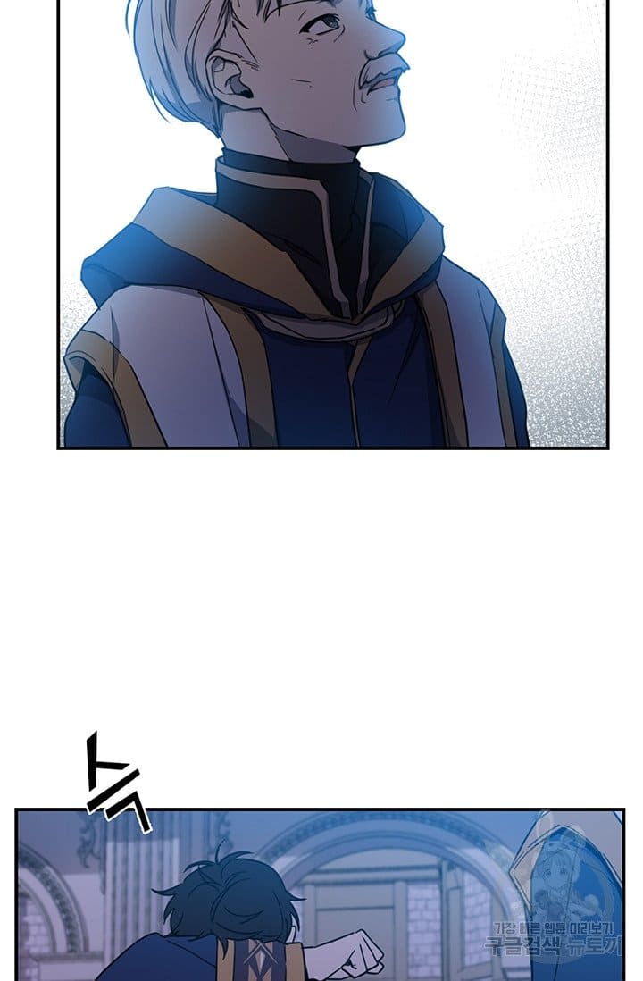 Into the light once again  10 page 56