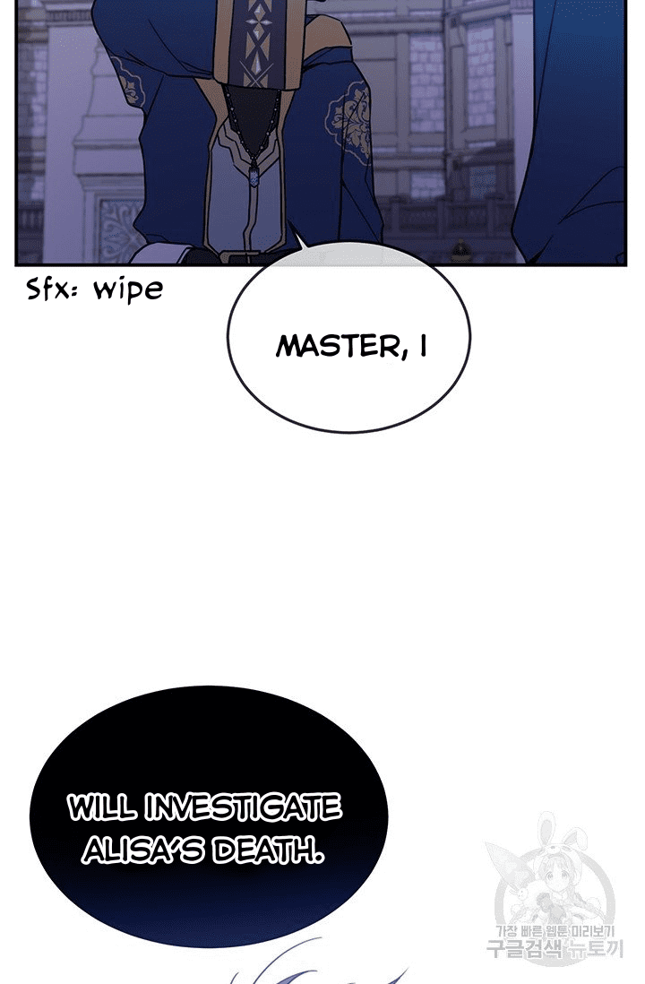 Into the light once again  10 page 57