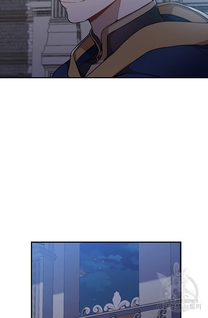 Into the light once again  10 page 64