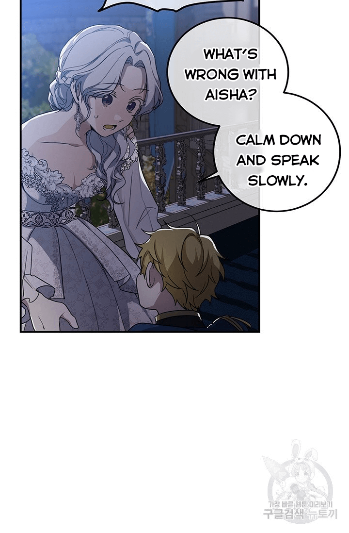Into the light once again  10 page 7