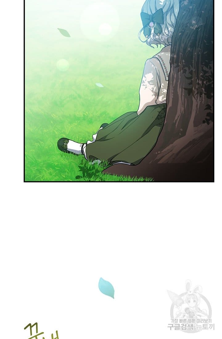 Into the light once again  10 page 74
