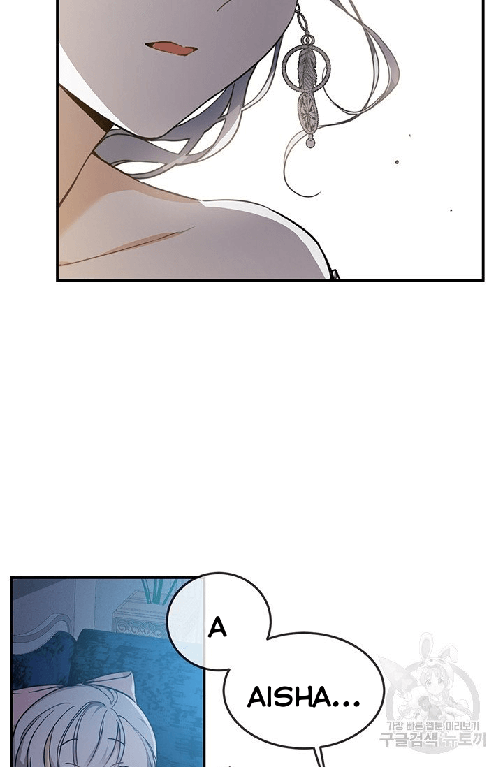 Into the light once again  10 page 9
