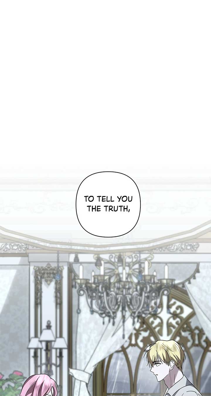It Was Love at First Sight, Mr. Villain!  60 page 0