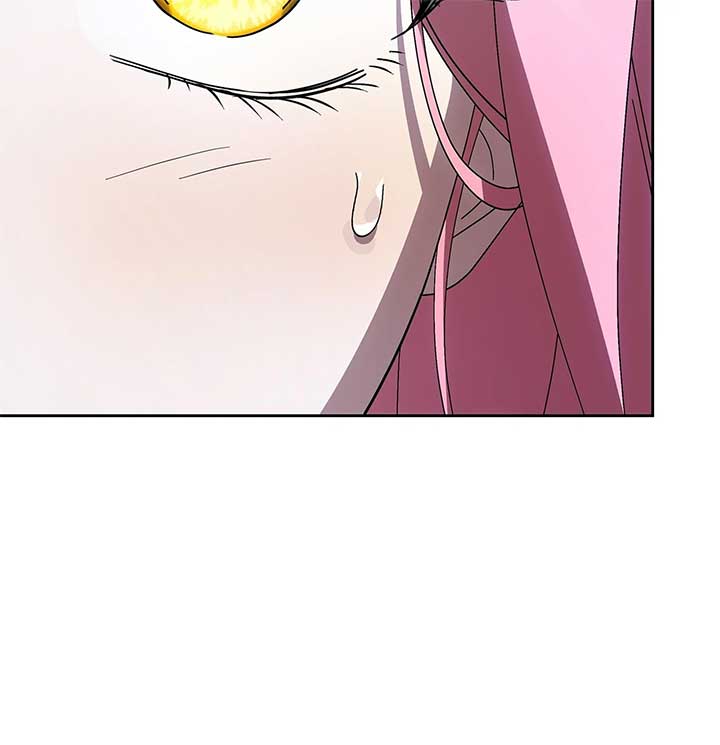 It Was Love at First Sight, Mr. Villain!  60 page 6