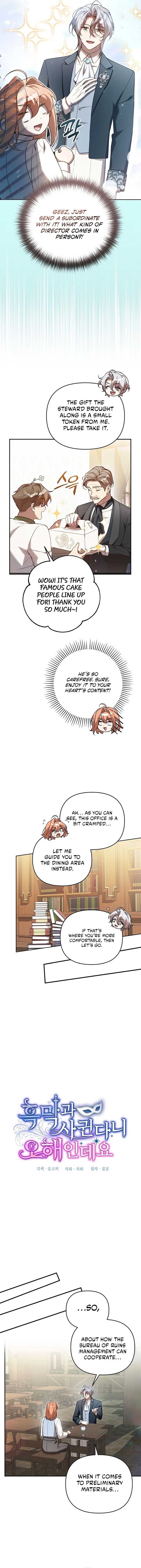 It’s A Misunderstanding That I’m Dating The Villain  10 page 2