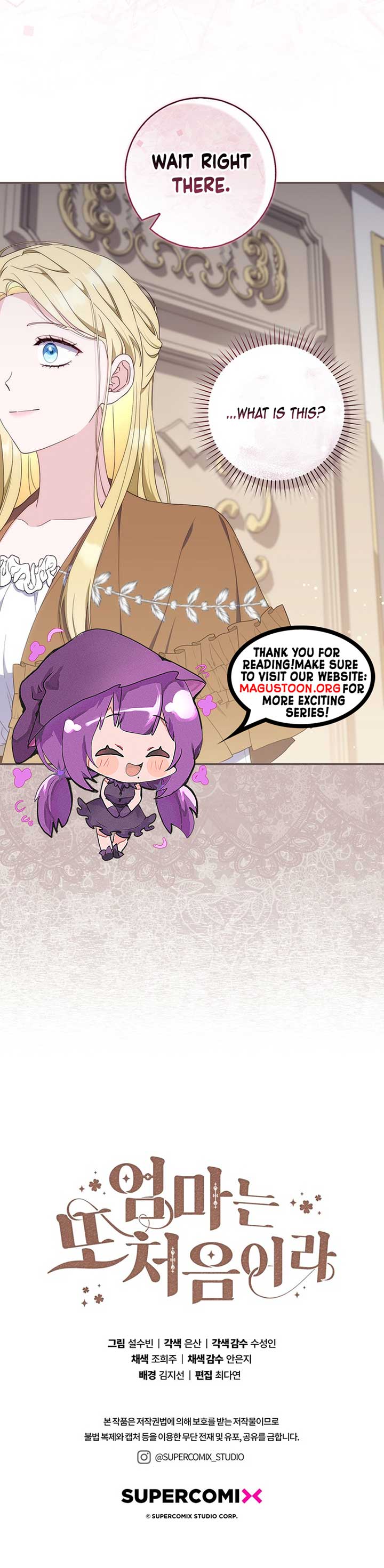 It’s My First Time Being a Mother Again 15 page 14