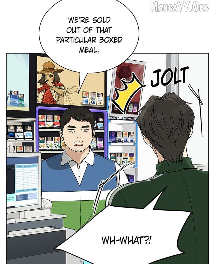 It’s My Life – Webtoon - Chapter 29 - 86