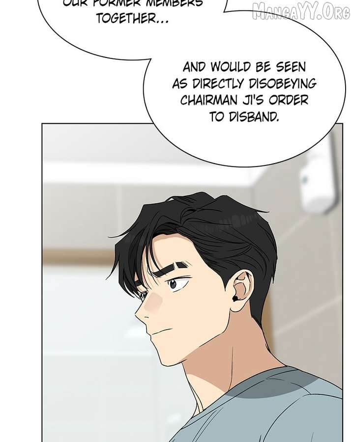 It’s My Life – Webtoon - Chapter 30 - 105