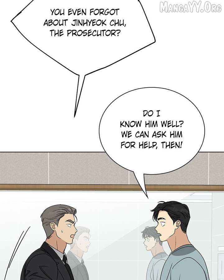 It’s My Life – Webtoon - Chapter 30 - 110