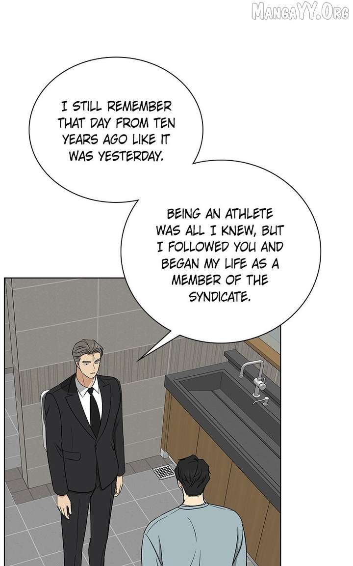 It’s My Life – Webtoon - Chapter 31 - 18