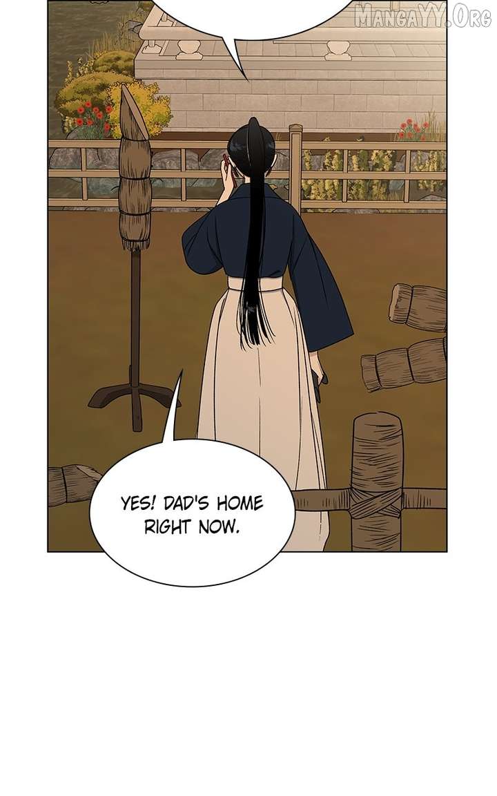 It’s My Life – Webtoon - Chapter 31 - 96