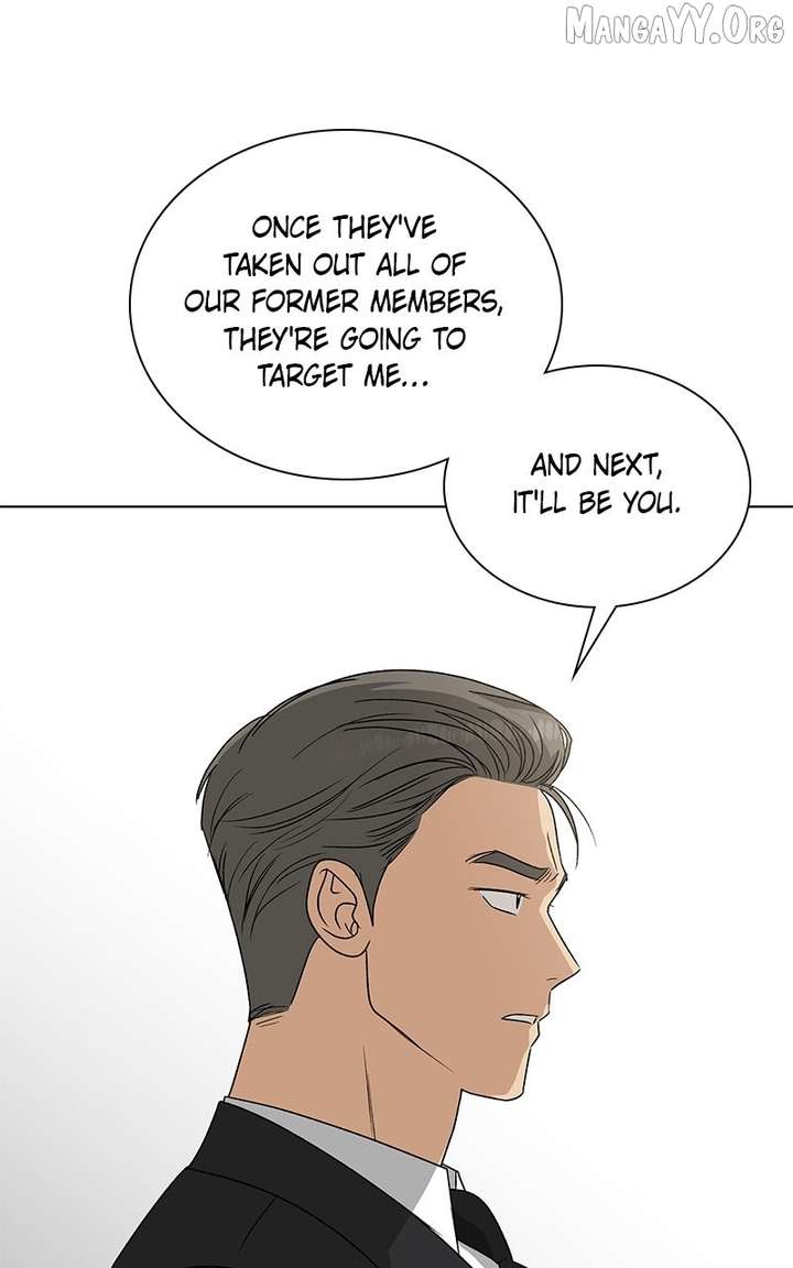 It’s My Life – Webtoon - Chapter 31 - 117