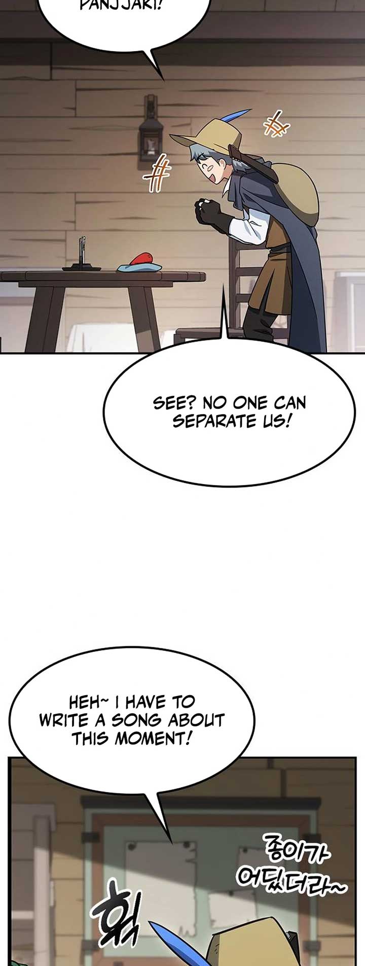Kim Oh-jin and The Strange Beasts  3 page 23