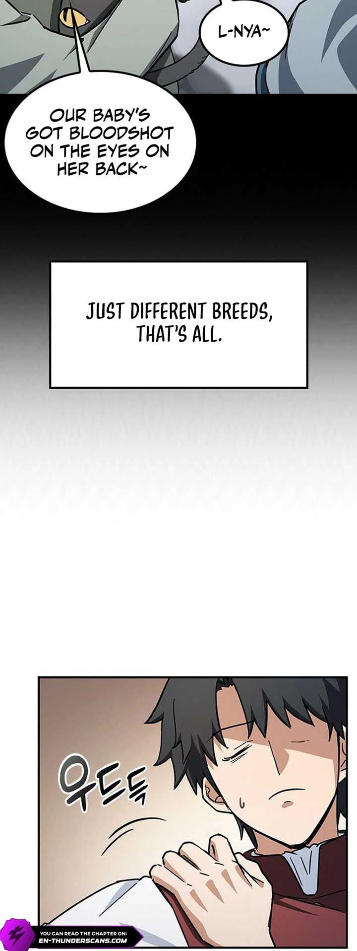 Kim Oh-jin and The Strange Beasts  4 page 11