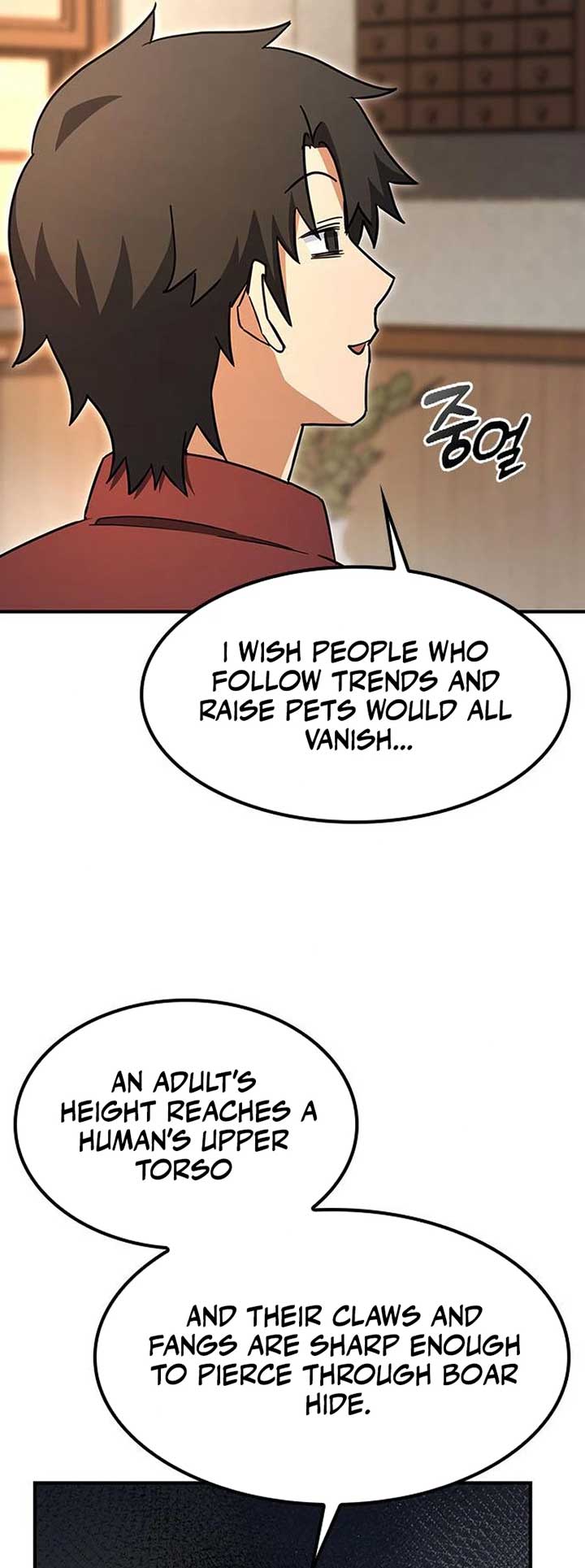 Kim Oh-jin and The Strange Beasts  4 page 14