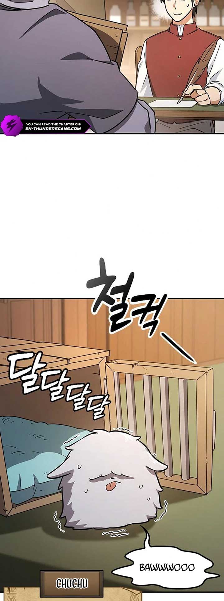 Kim Oh-jin and The Strange Beasts  4 page 16