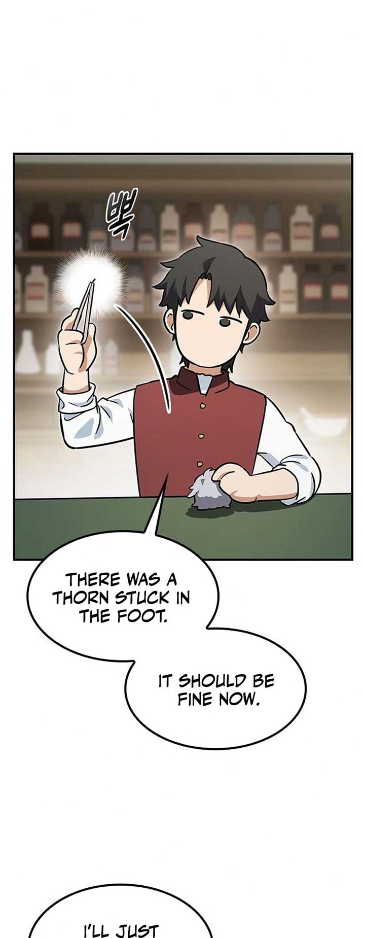 Kim Oh-jin and The Strange Beasts  4 page 21