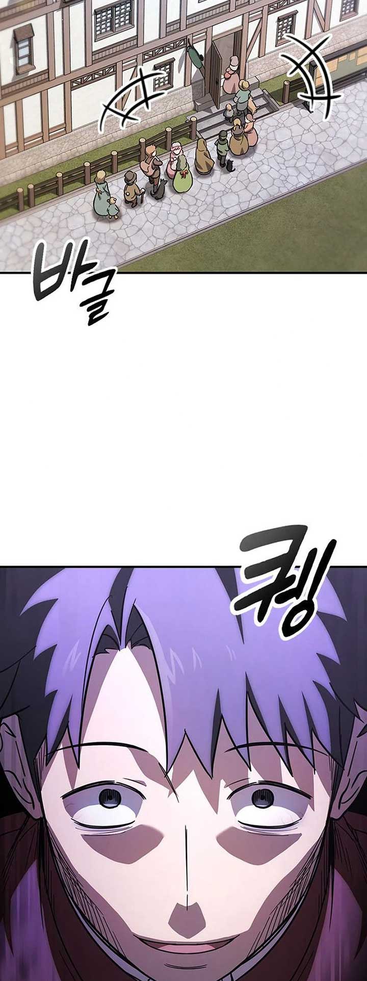 Kim Oh-jin and The Strange Beasts  4 page 2
