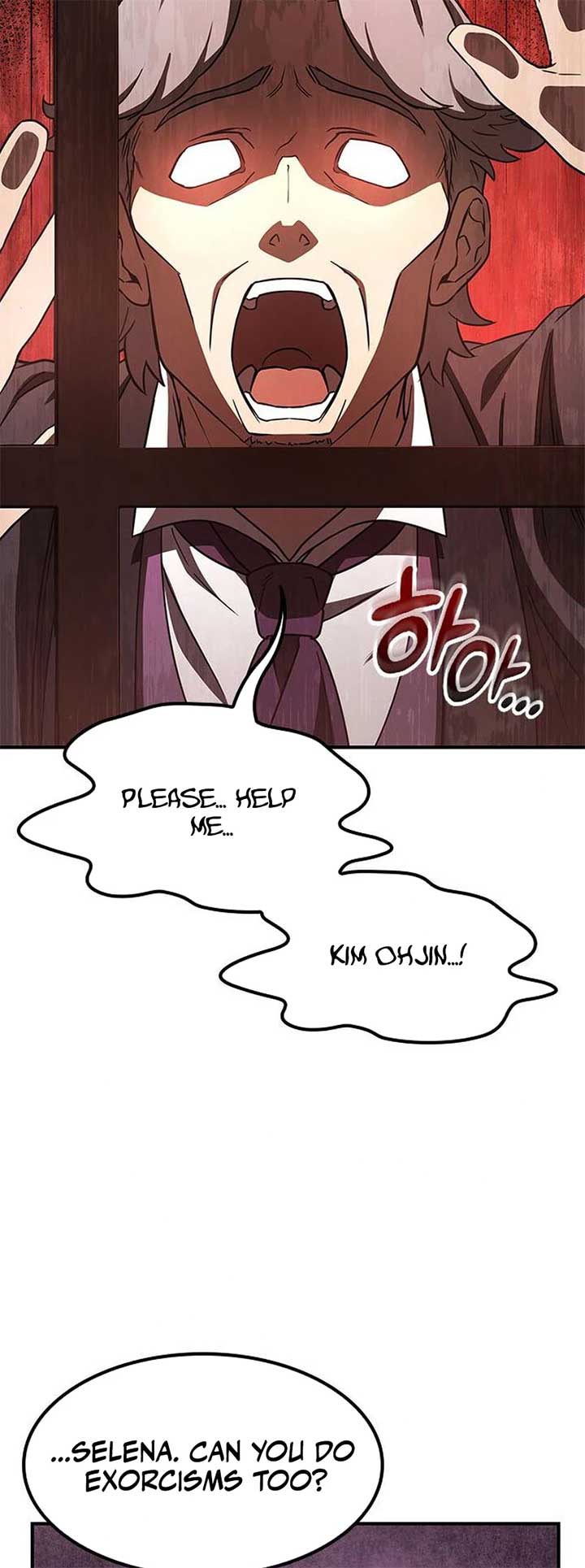 Kim Oh-jin and The Strange Beasts  4 page 36