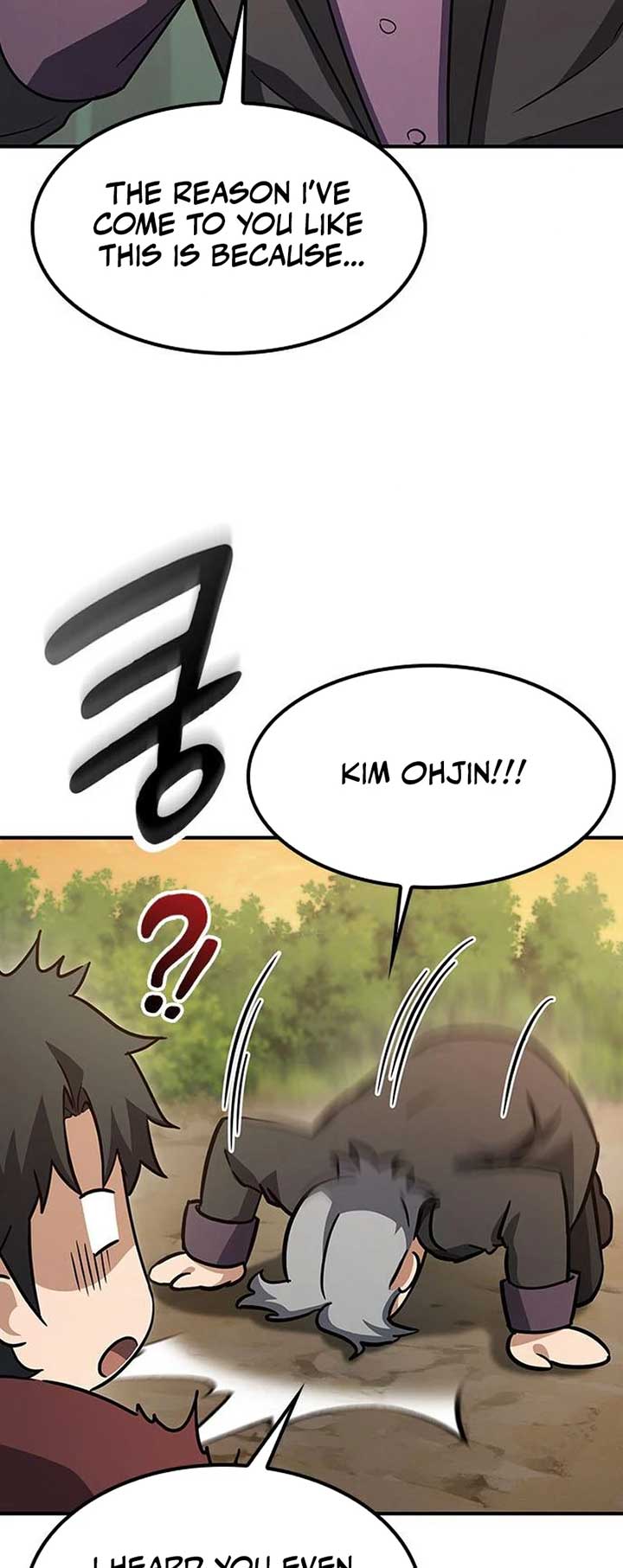 Kim Oh-jin and The Strange Beasts  4 page 45