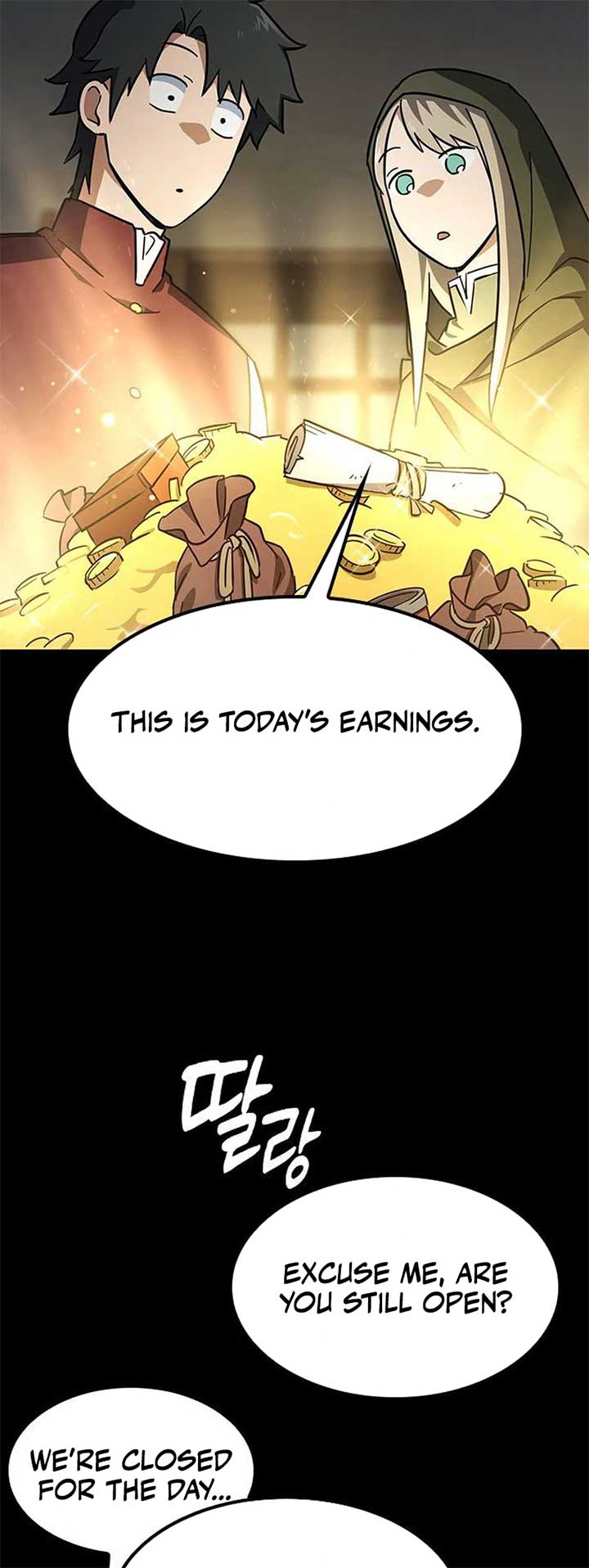 Kim Oh-jin and The Strange Beasts  4 page 7