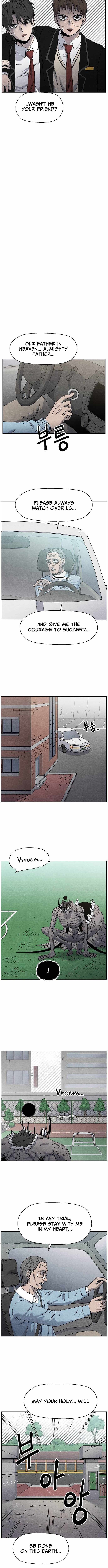 Leu Leu Leu Chapter 6 - Page 4