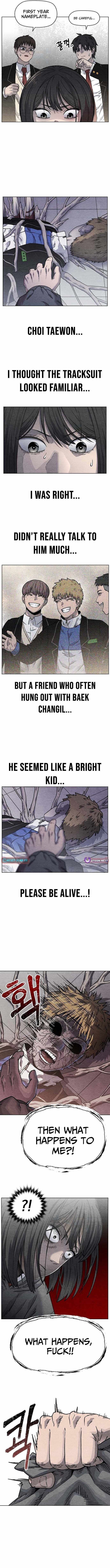 Leu Leu Leu Chapter 7 - Page 9