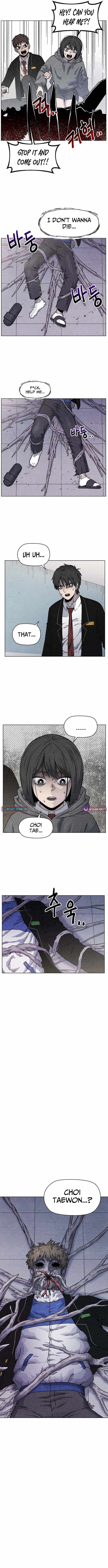 Leu Leu Leu Chapter 7 - Page 11