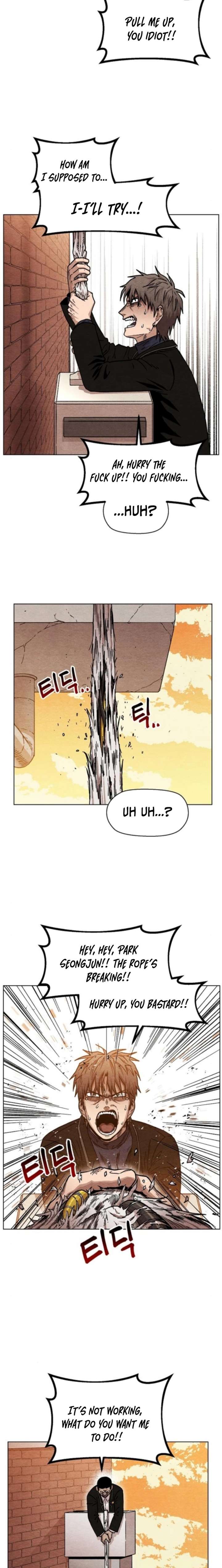 Leu Leu Leu Chapter 9 - Page 18