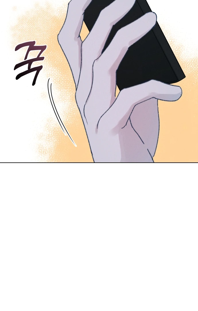 Loving Summer Sky  14 page 121
