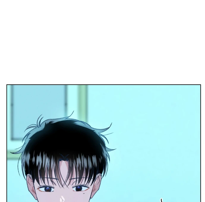 Loving Summer Sky  14 page 122