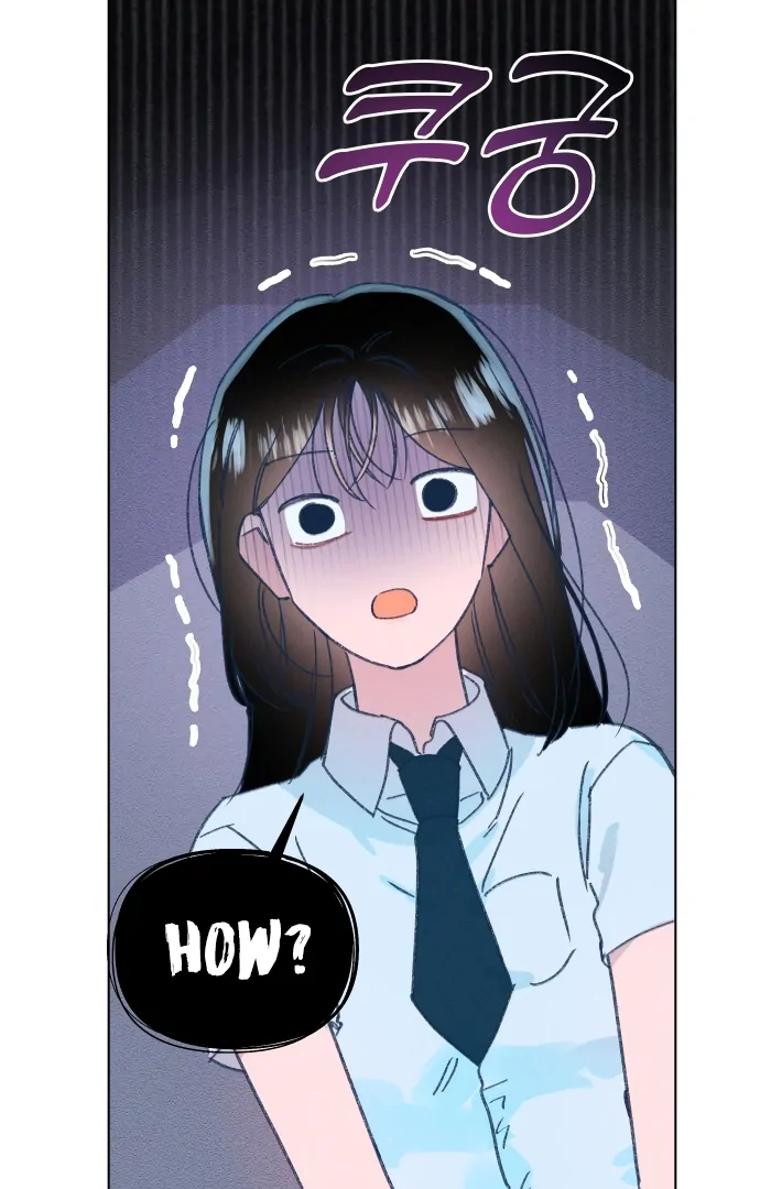 Loving Summer Sky  14 page 14